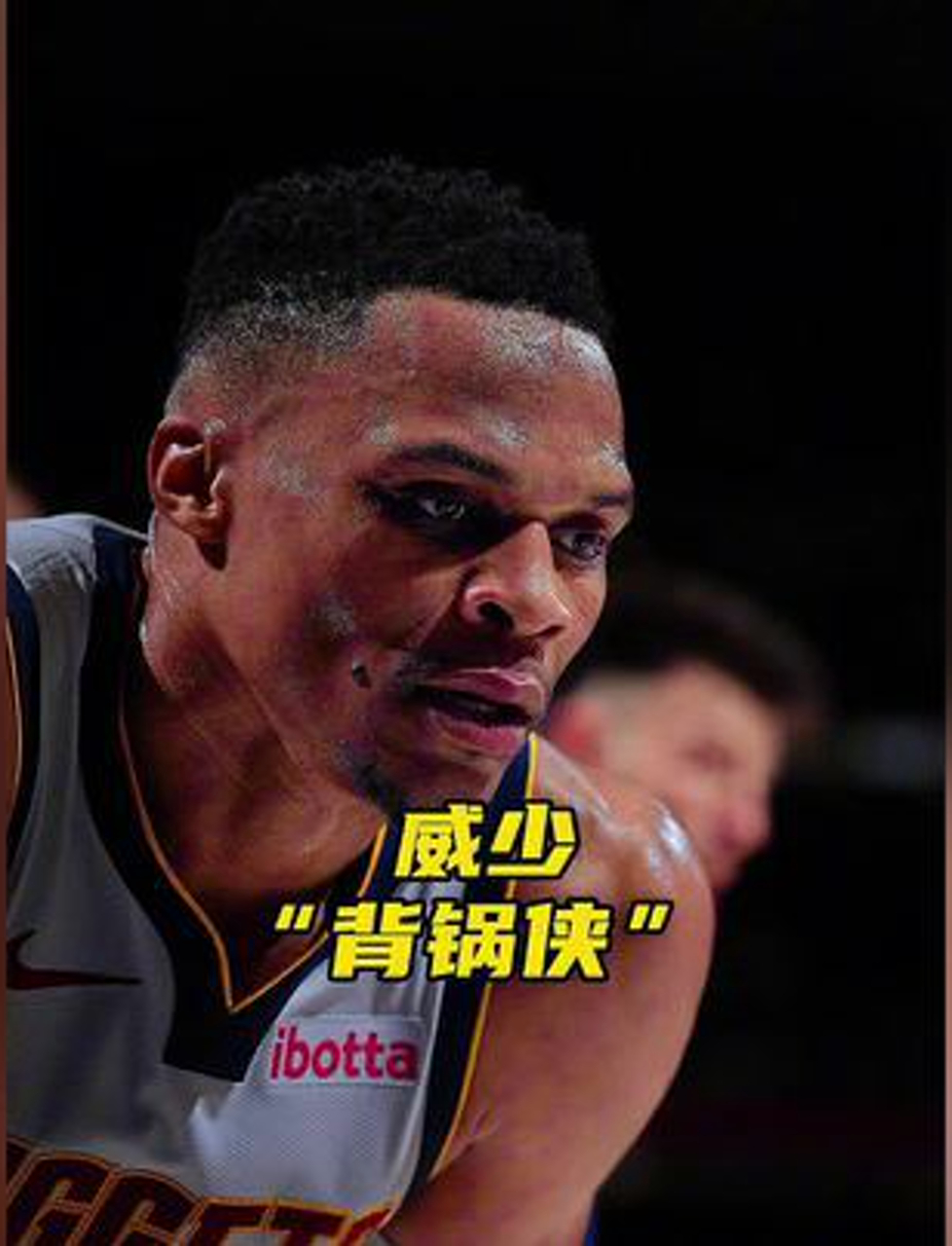掘金复出首战，威少状态火爆，逆转取胜成为焦点！