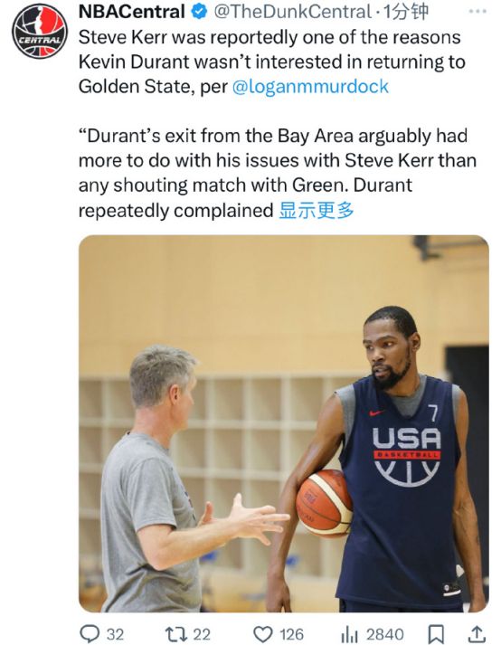 关于C罗与30激战西班牙队分钟,重要助攻胜负难料!,杜兰特焦点对战引发球迷热议的信息 关于C罗与30激战西班牙队分钟,重要助攻胜负难料!,杜兰特焦点对战引发球迷热议的信息